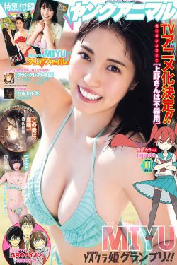 女神掠夺系统最新章节_女神掠夺系统全文