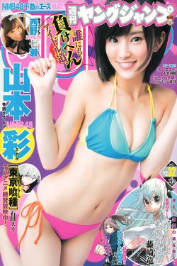 篮球动漫