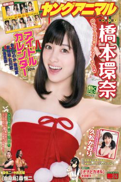 潘金莲外传