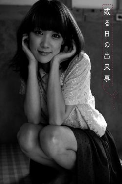 正是青春璀璨时剧情介绍