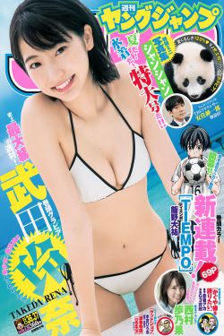 jojo的奇妙冒险黄金之风