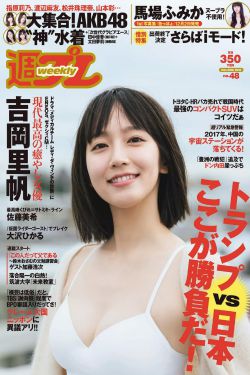 苏锐最强狂兵