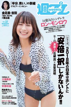 我和我的妈妈