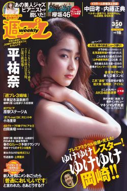 PUBG2.3版本下载