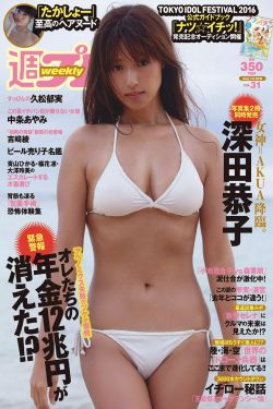 西安暴雨劳斯莱斯积水中被困