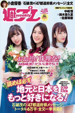 哭悲女主