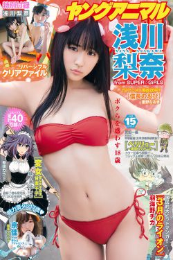 还珠格格第二部演员表
