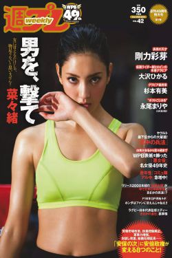 孤男寡女免费观看电视剧武则天