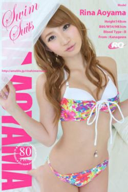 大话腐女
