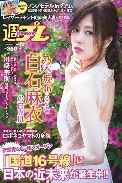 俺娘田小草分集剧情介绍(1