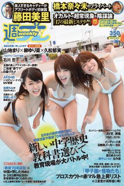 大叔免费观看高清电影视频大全