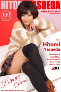 女子拉上闺蜜夫妻试探相亲对象