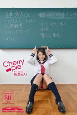 含糖11h荔枝
