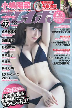 夫妻那些事