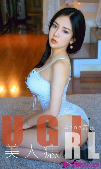 欧布奥特曼中文版