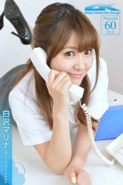 宫心计
